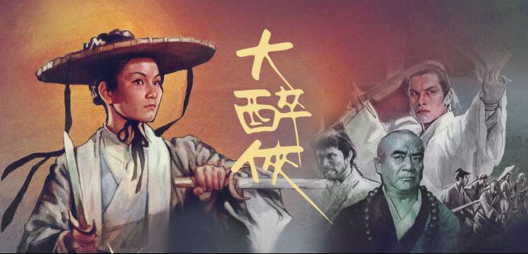 龙时代漫画选购指南配图：书架上的合订本与鳞片档案别册