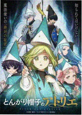 龙时代漫画问答头像